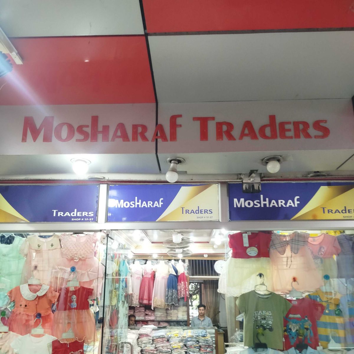 M/S Mosharaf Traders