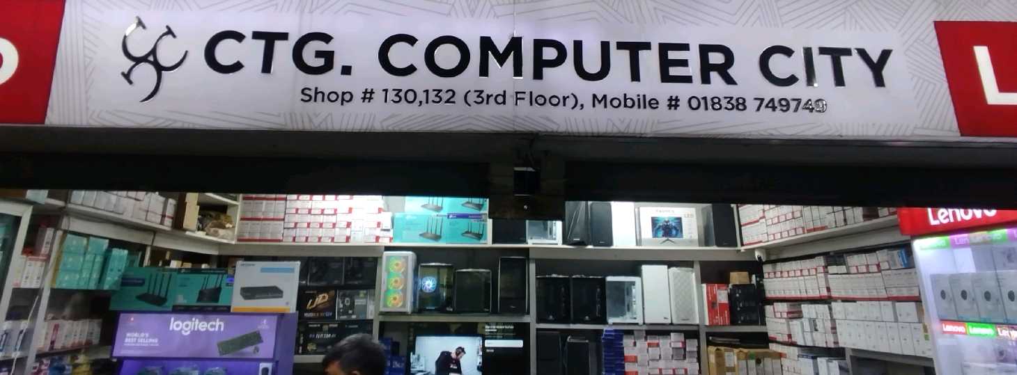 CTG. Computer City