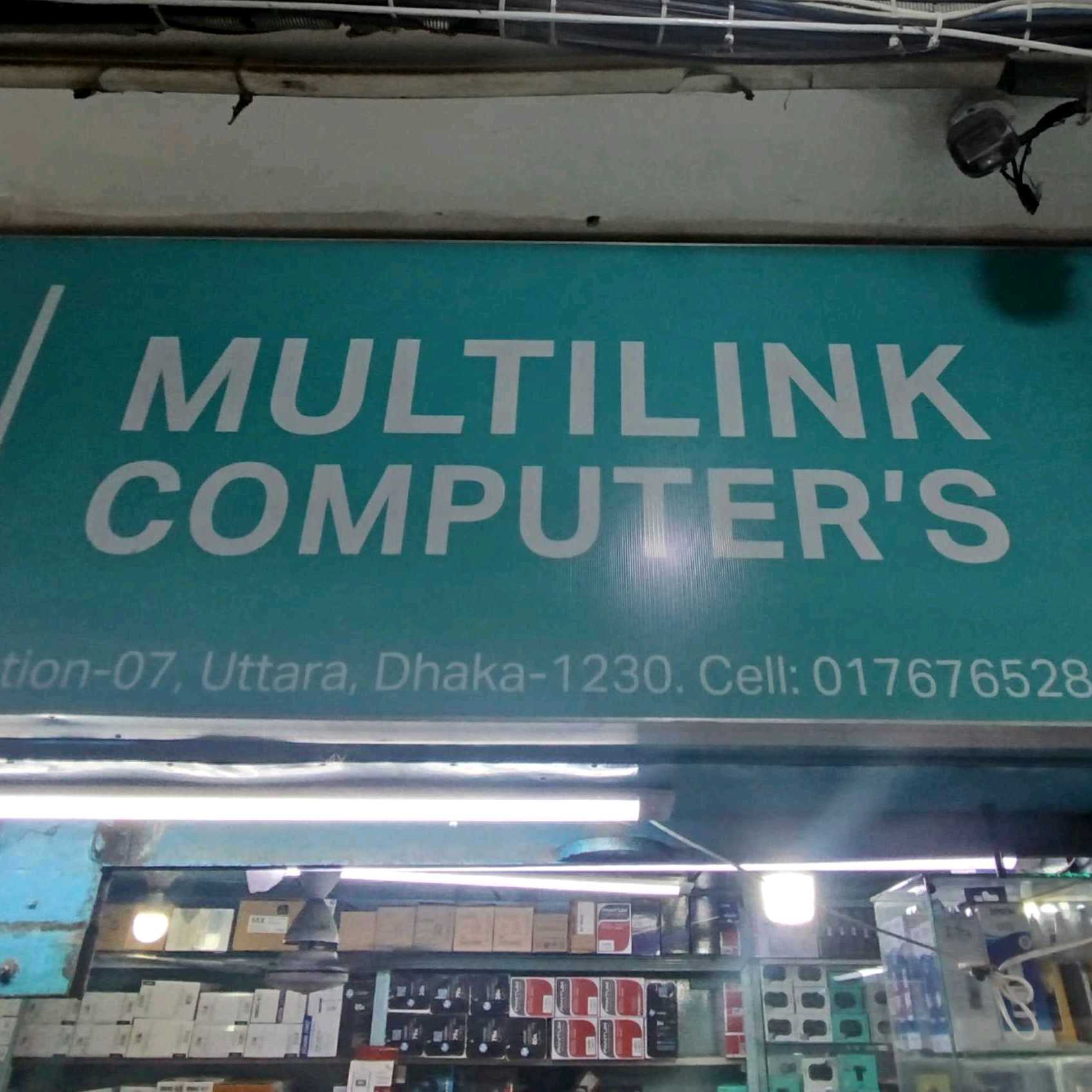 Multilink Computers