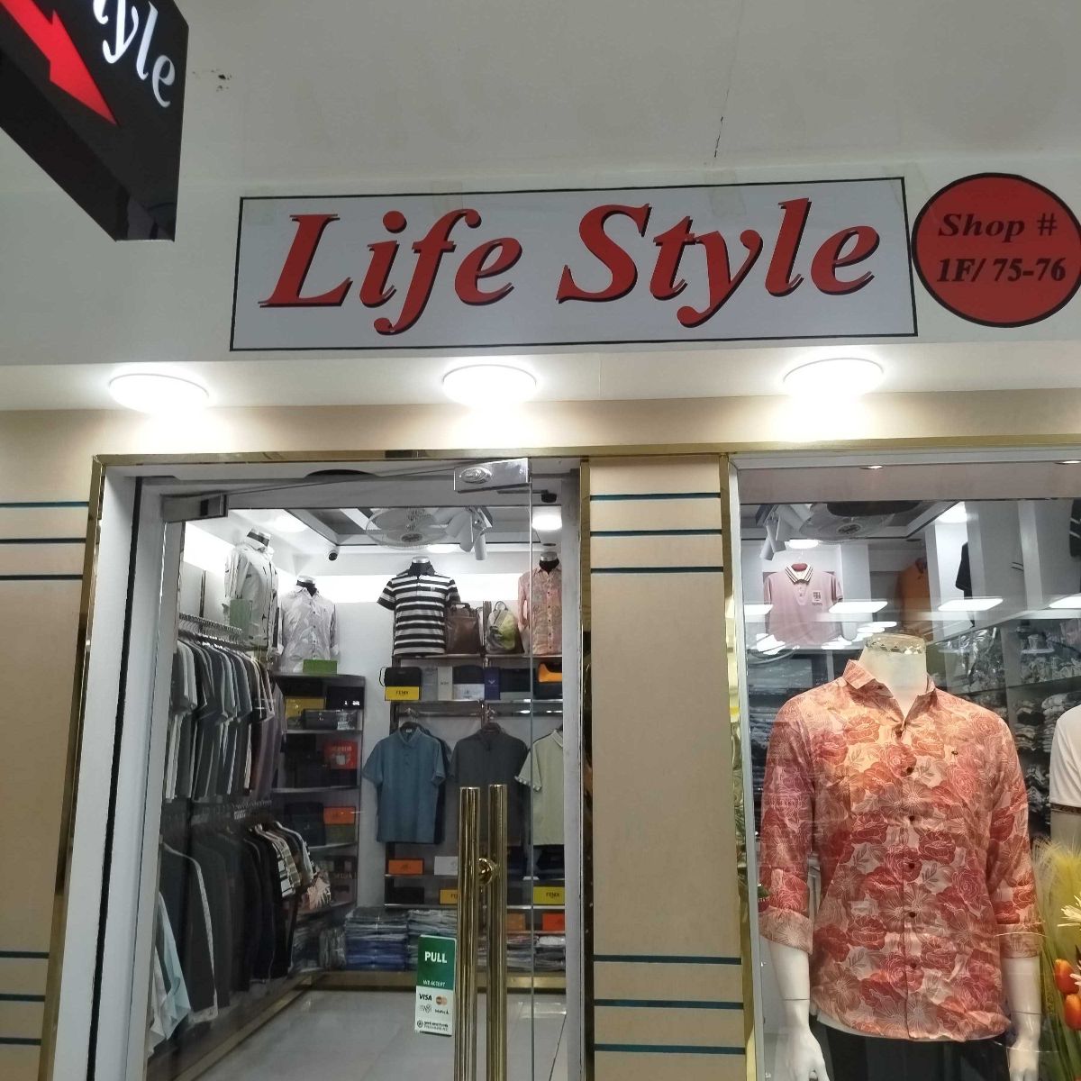 Life Style
