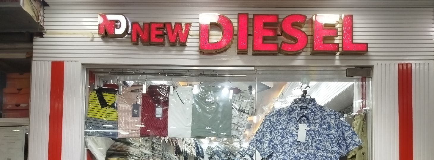New Diesel