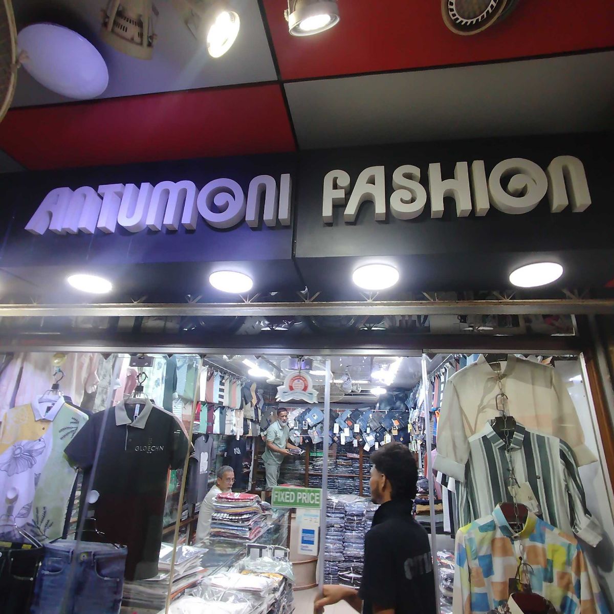 Antumoni Fashion