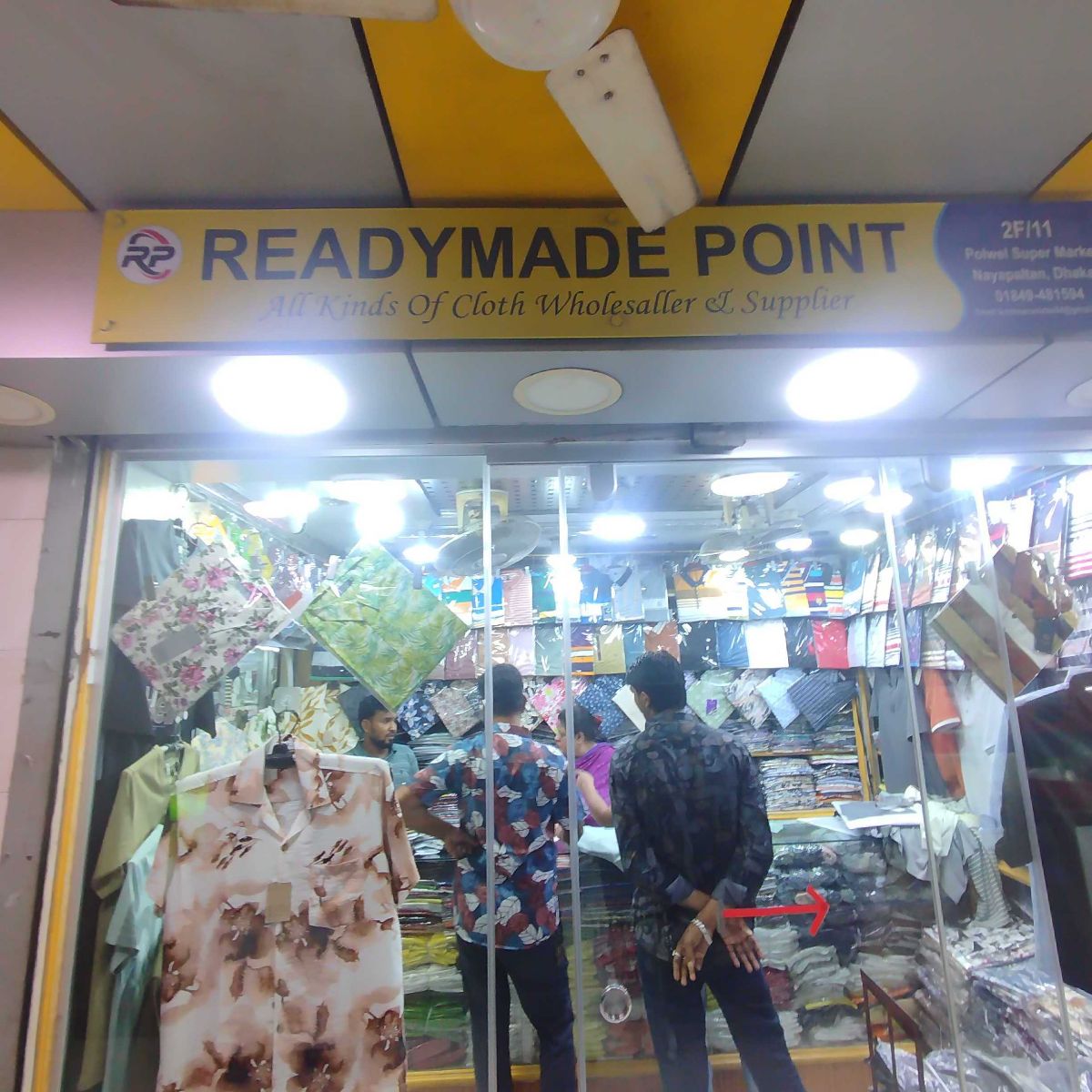 Readymade Point