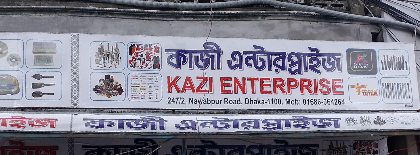 Kazi Enterprise