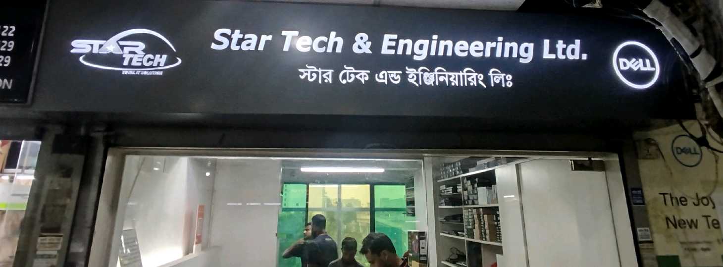 Star Tech