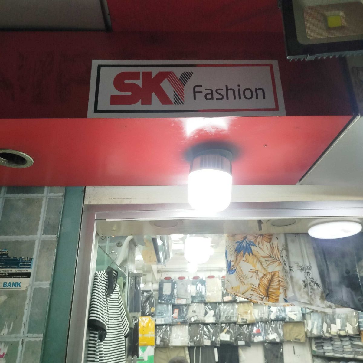 SKY Fashion