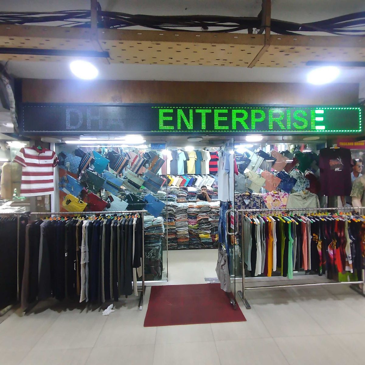 Dhali Enterprise