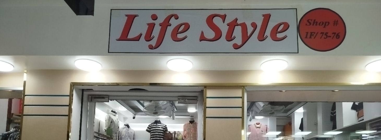 Life Style