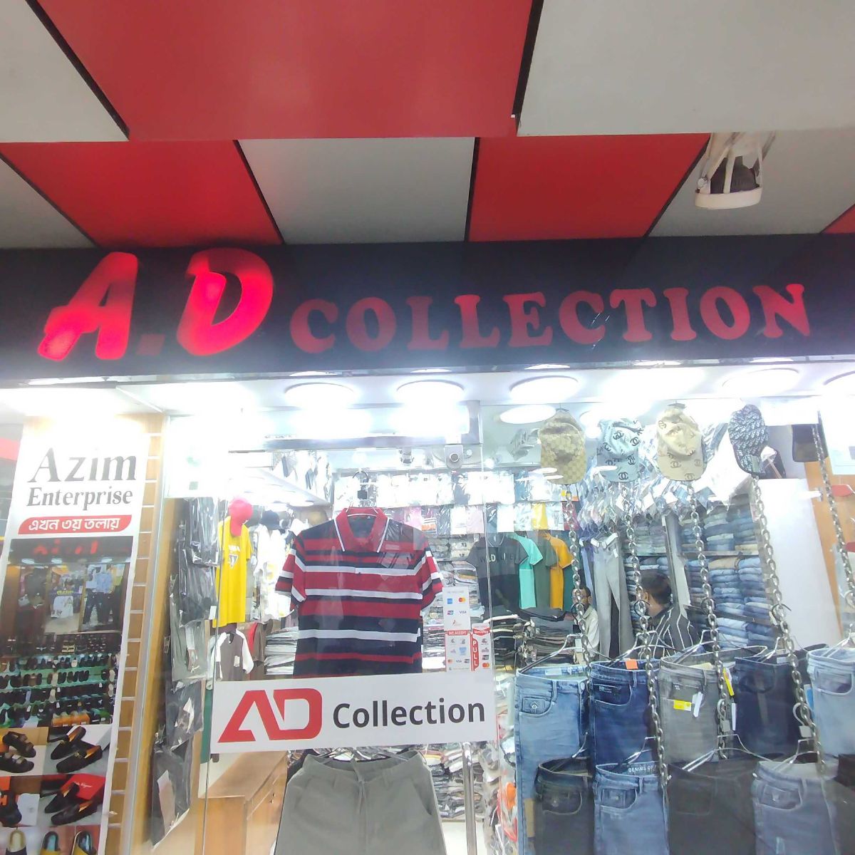 AD Collection