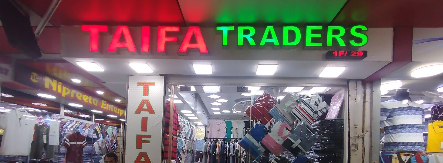 Taifa Traders