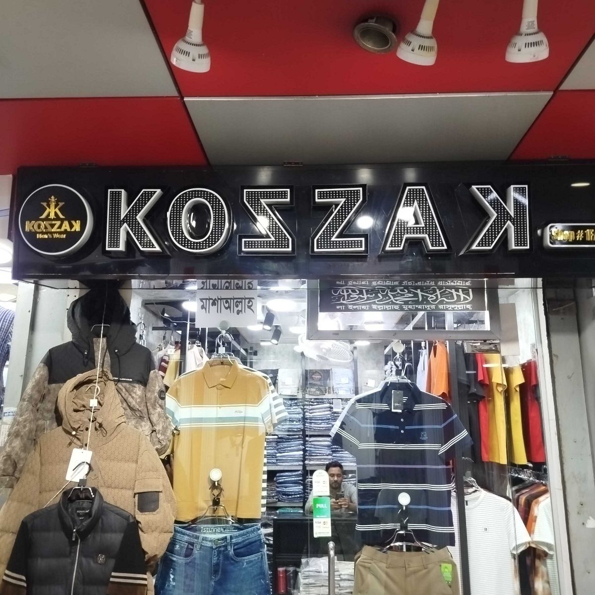 KOZZAK