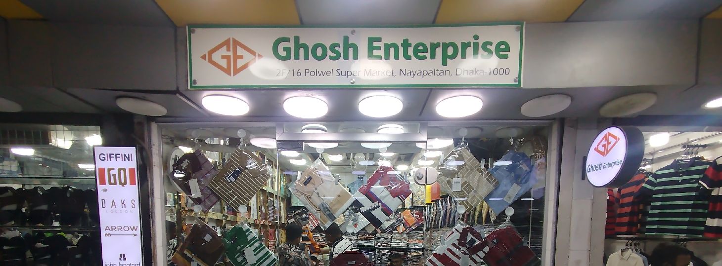 Ghosh Enterprise