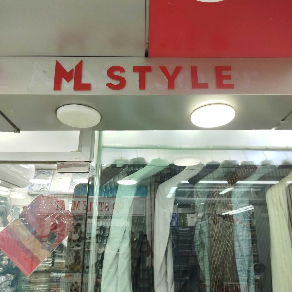 ML Style