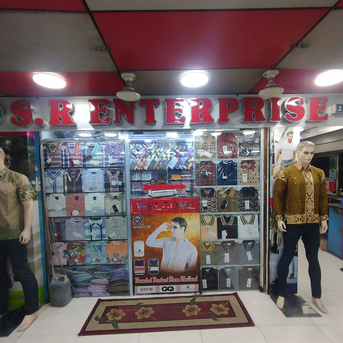 S. R Enterprise