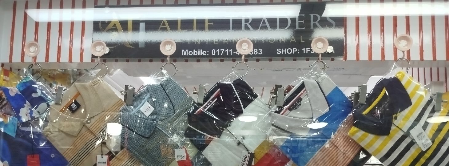 Alif Trade International