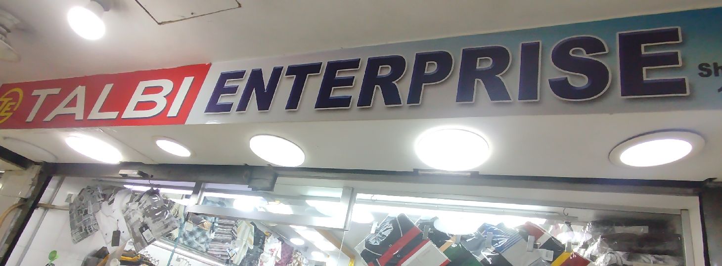 Talbi Enterprise