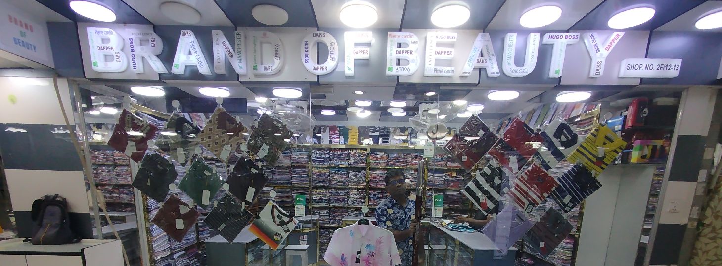 Brand Of Beauty