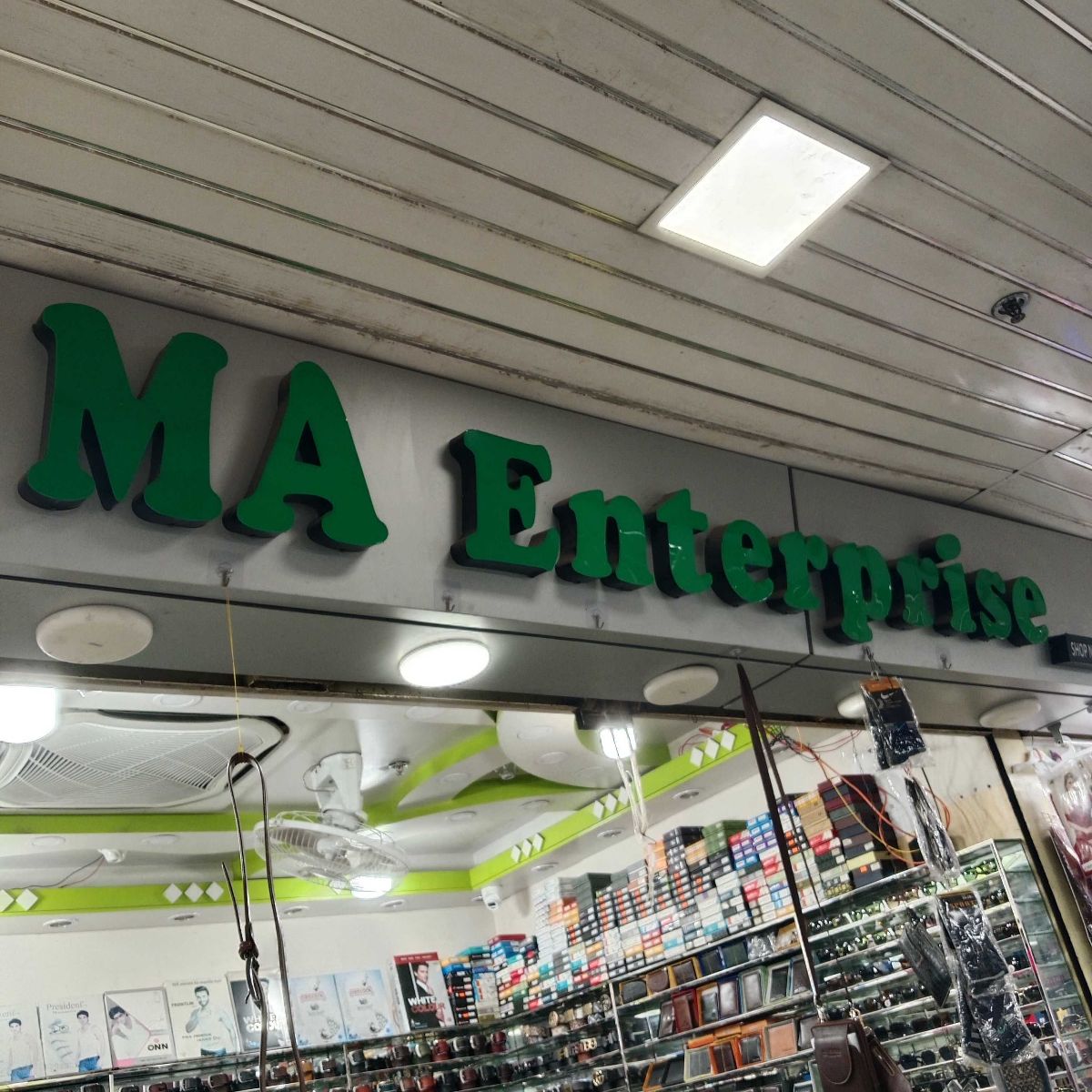Ma Enterprise