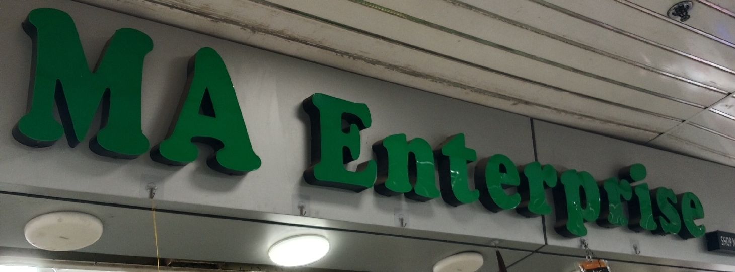 Ma Enterprise