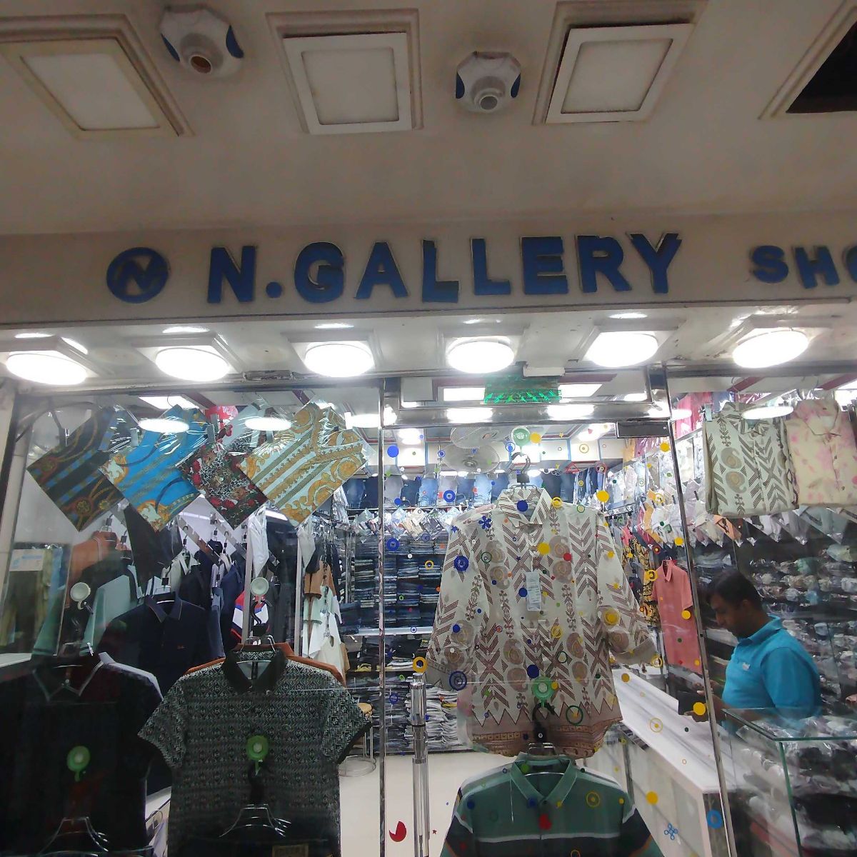 N. Gallery