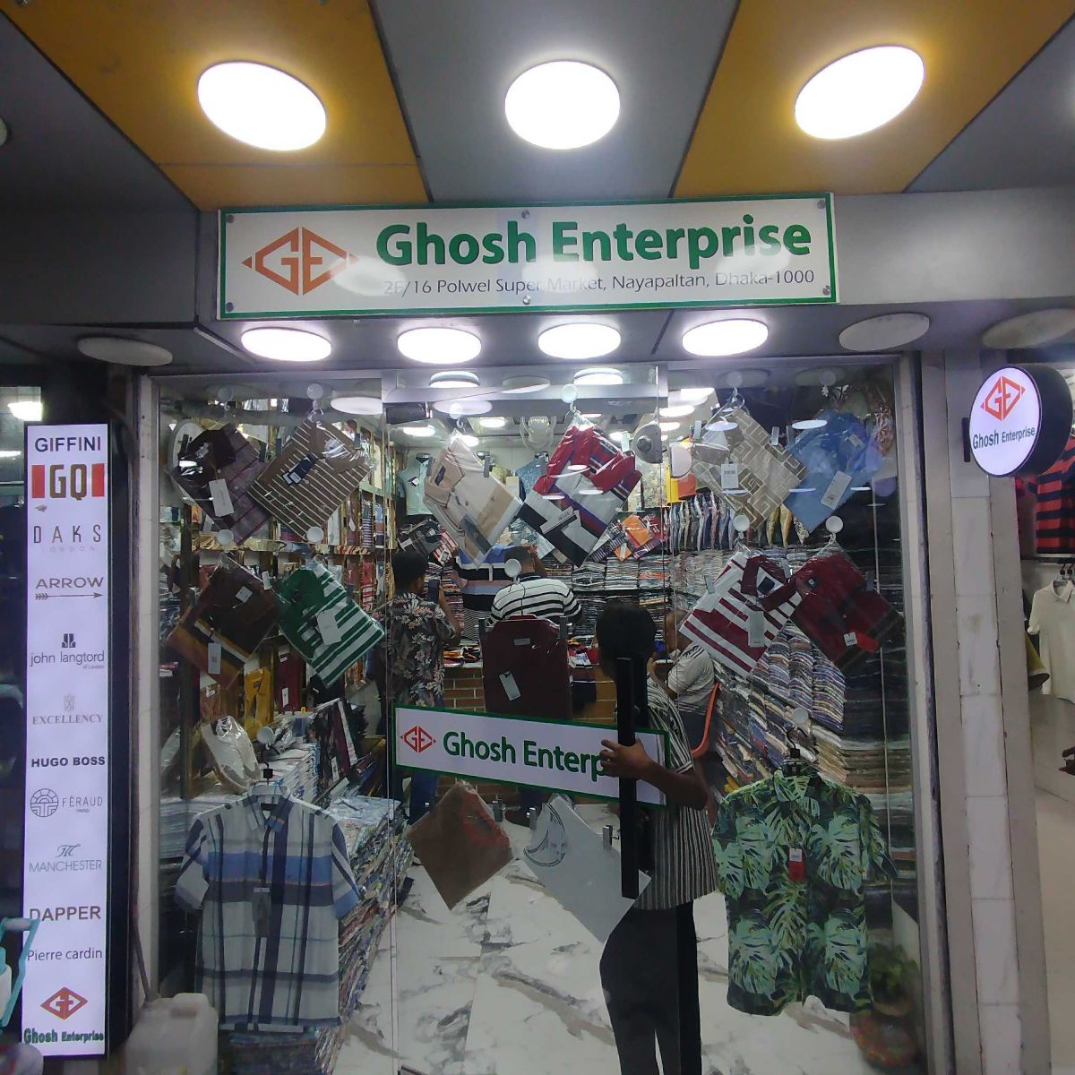 Ghosh Enterprise