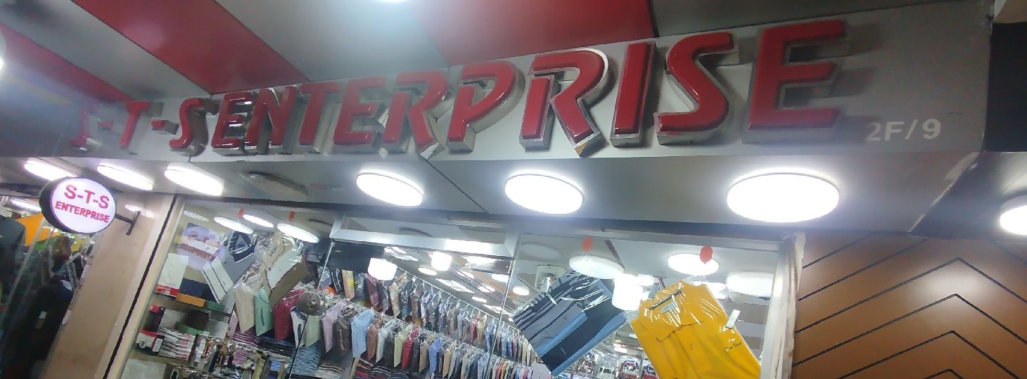 S.T.S Enterprise