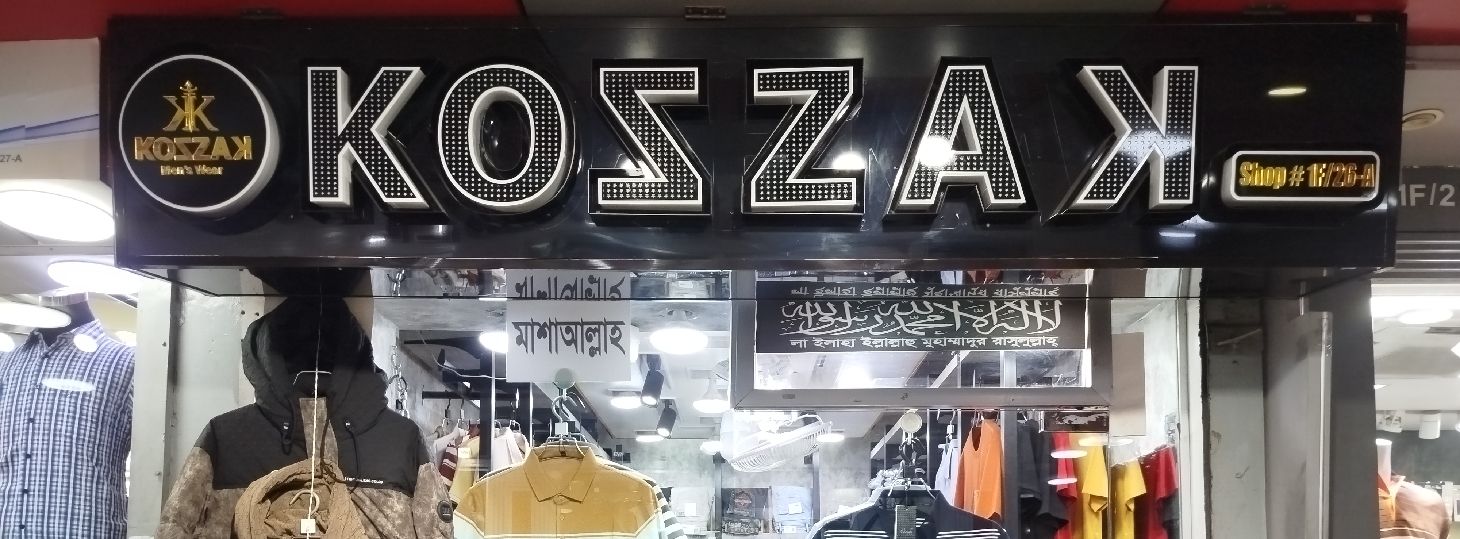 KOZZAK
