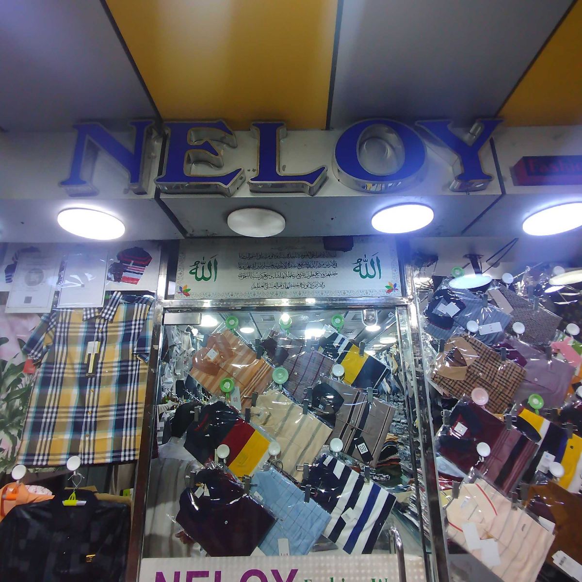 Neloy Fashion Wear