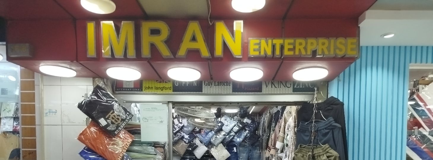 Imran Enterprise