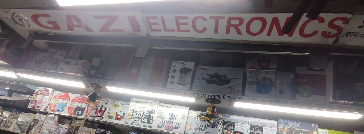Gazi Electronics