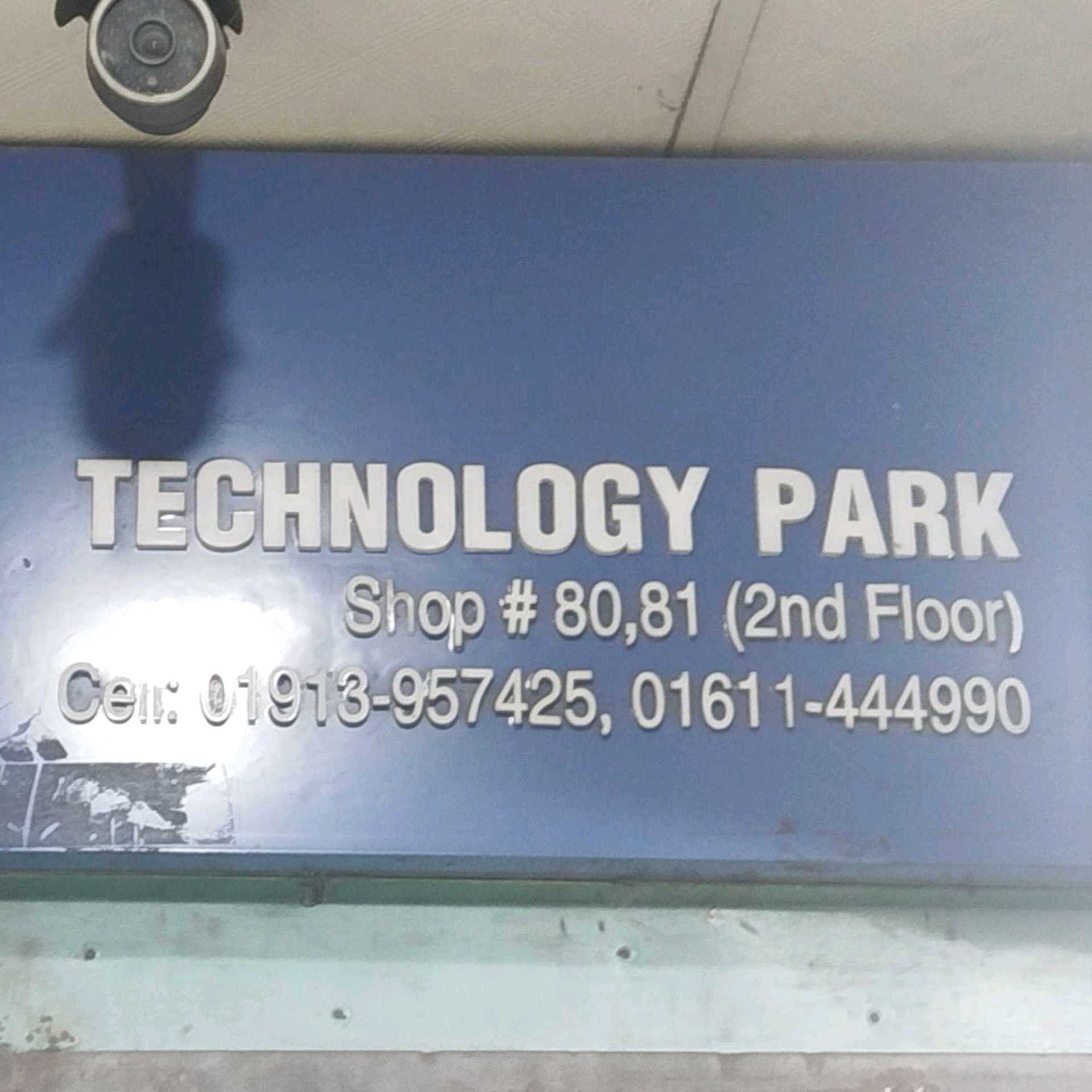 Technology Park