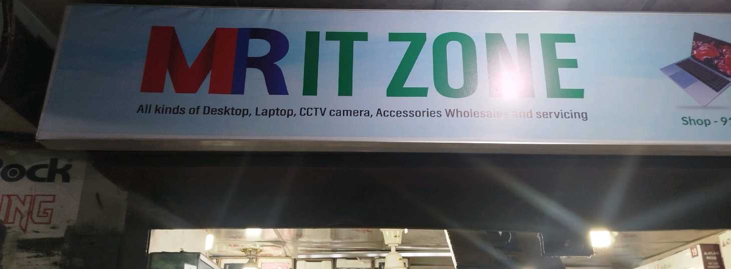 MR IT Zone