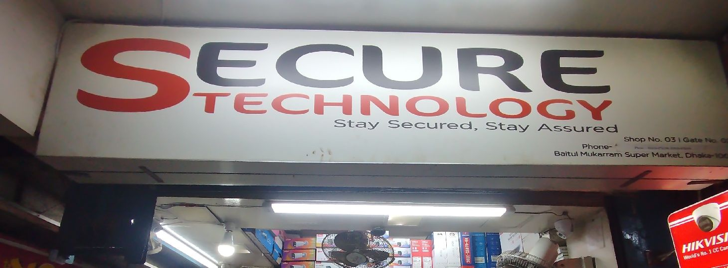 Secure Technology