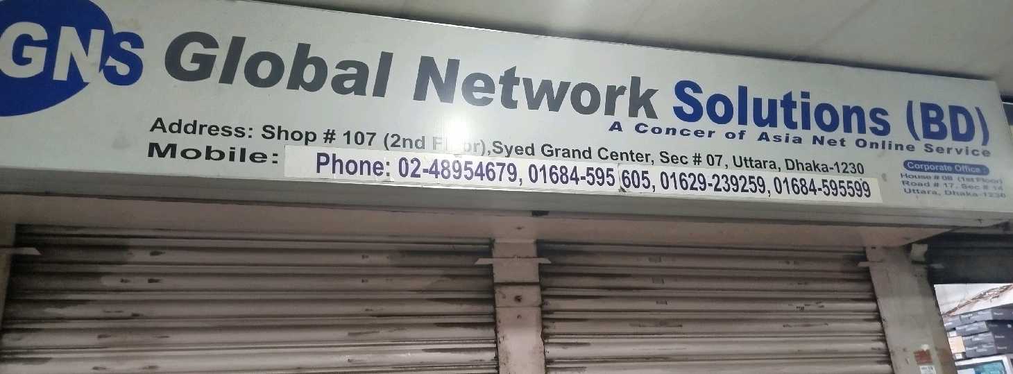 Global Network Solutions BD