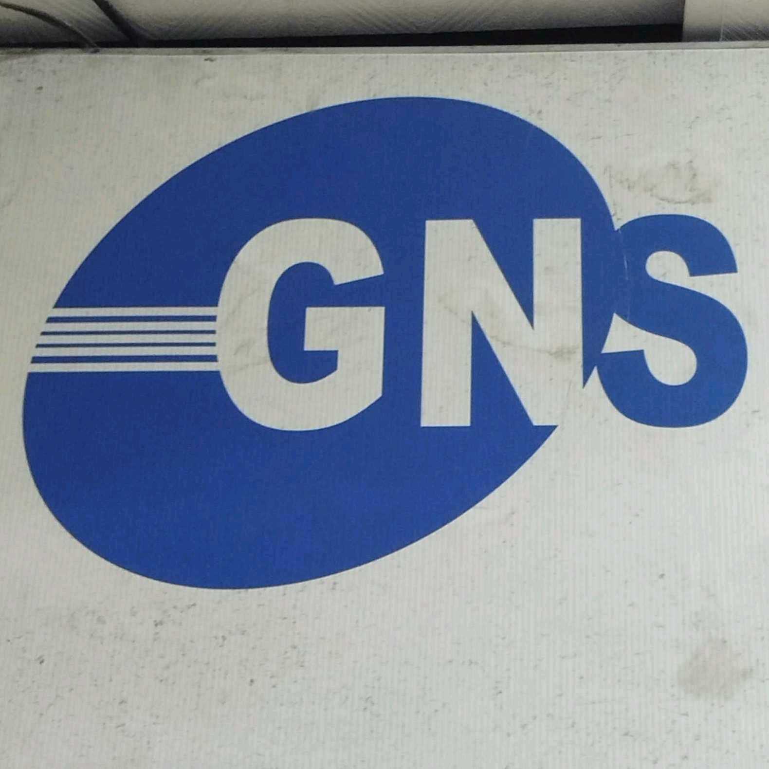 Global Network Solutions BD