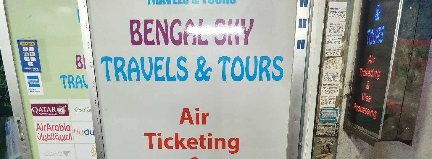 Bengal Sky Travels & Tours