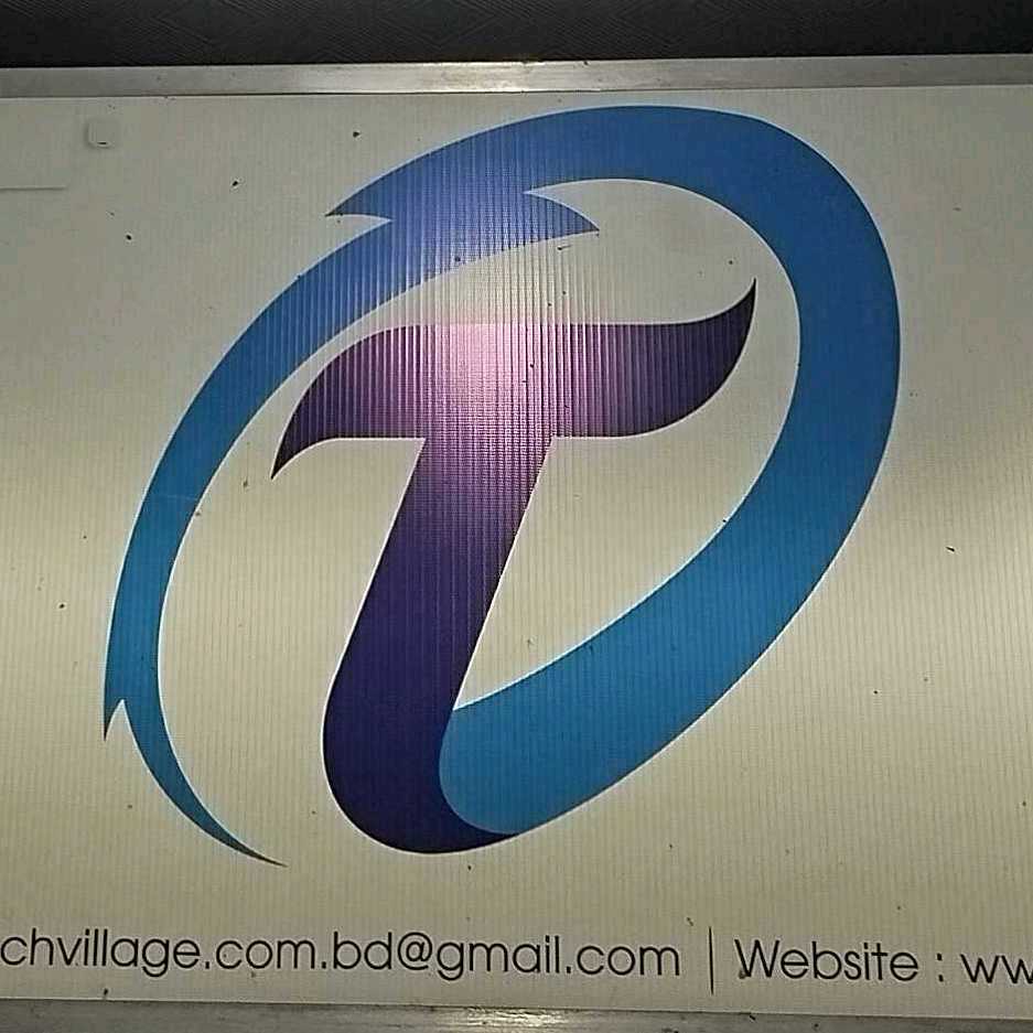 Tech Village