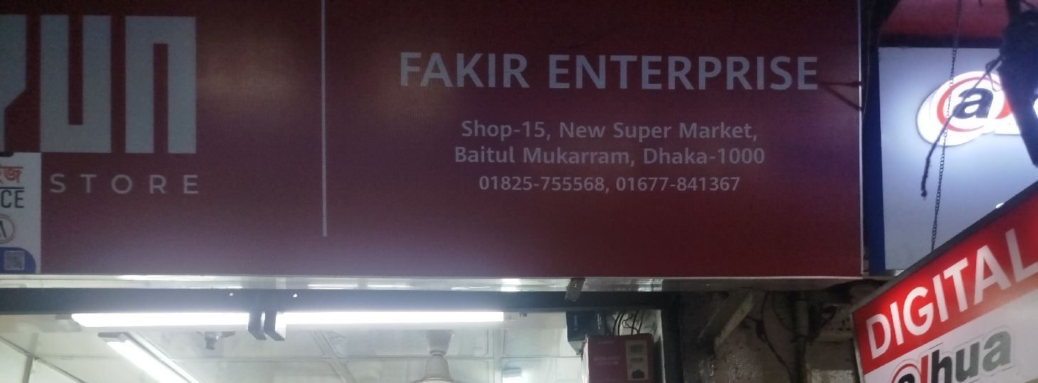 Fakir Enterprise