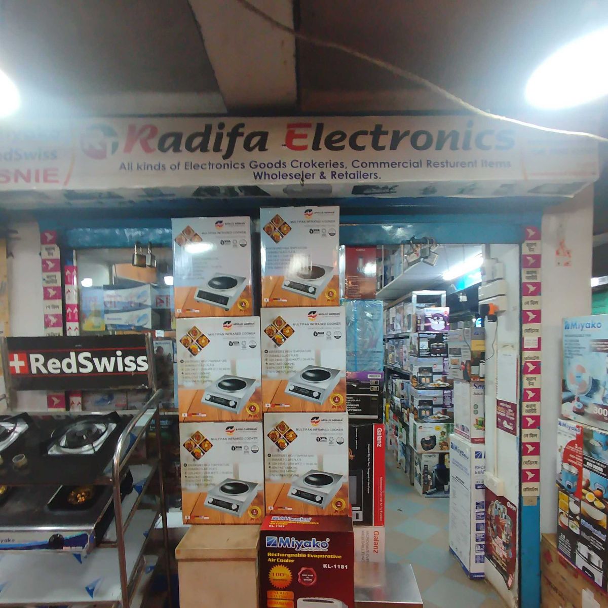Radifa Electronics