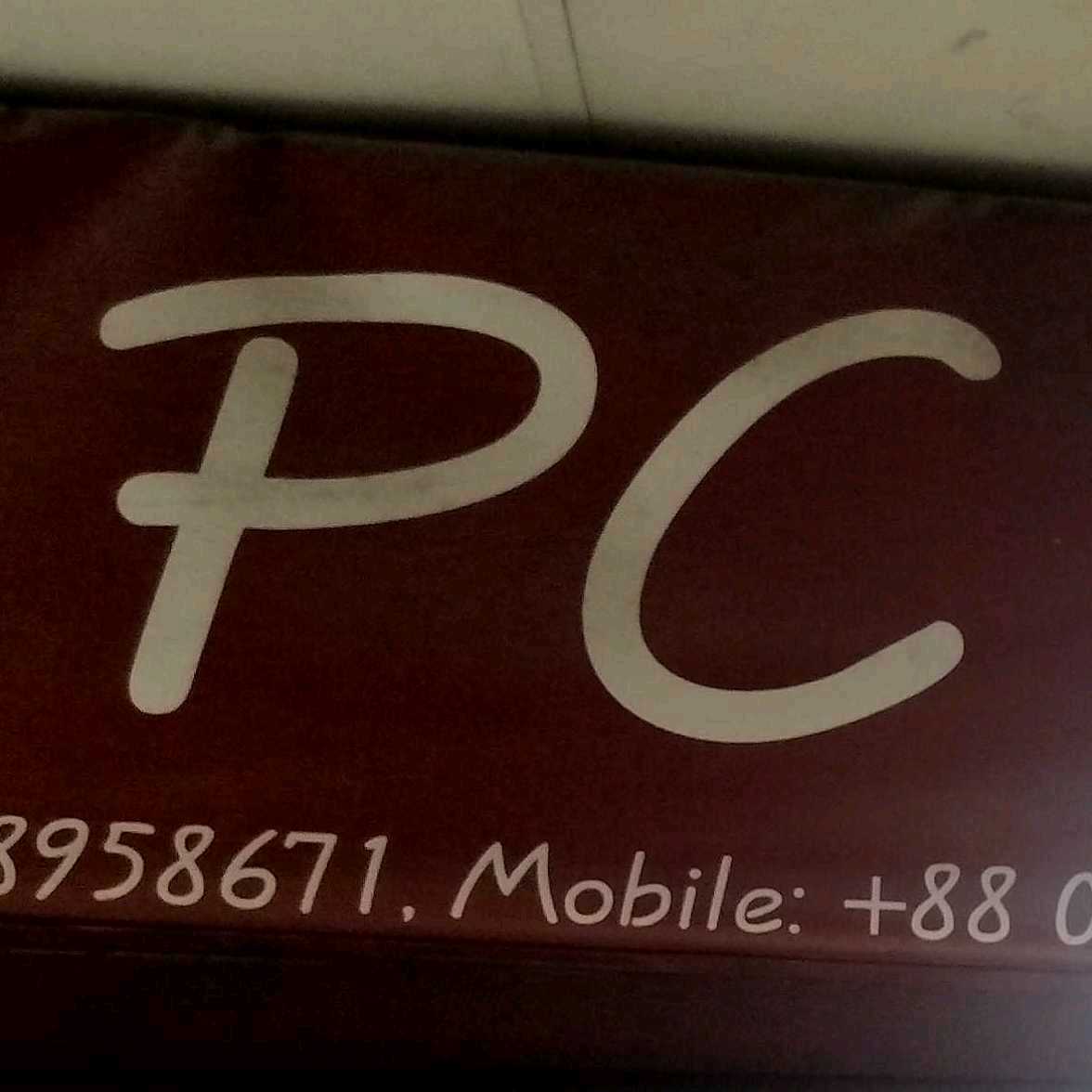 PC Carnival