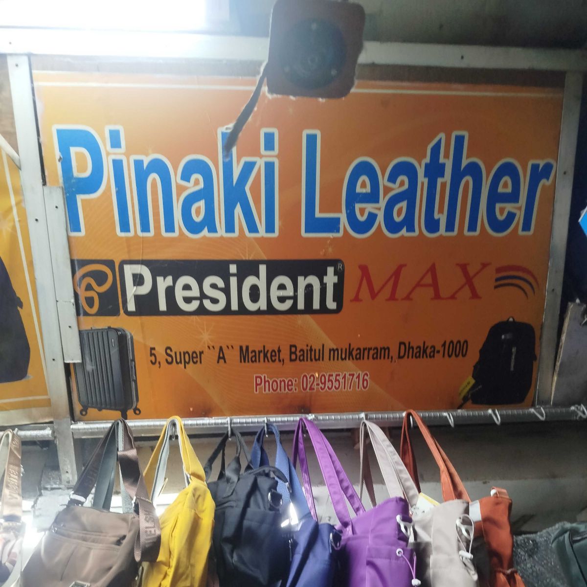 Pinaki Leather