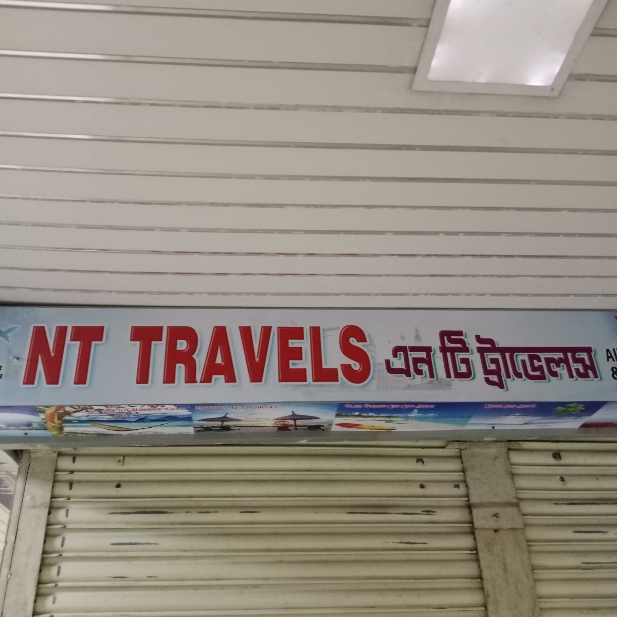 Nt Travels