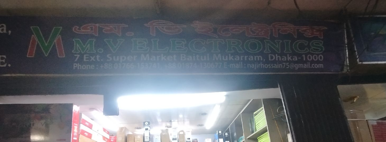M. V Electronics