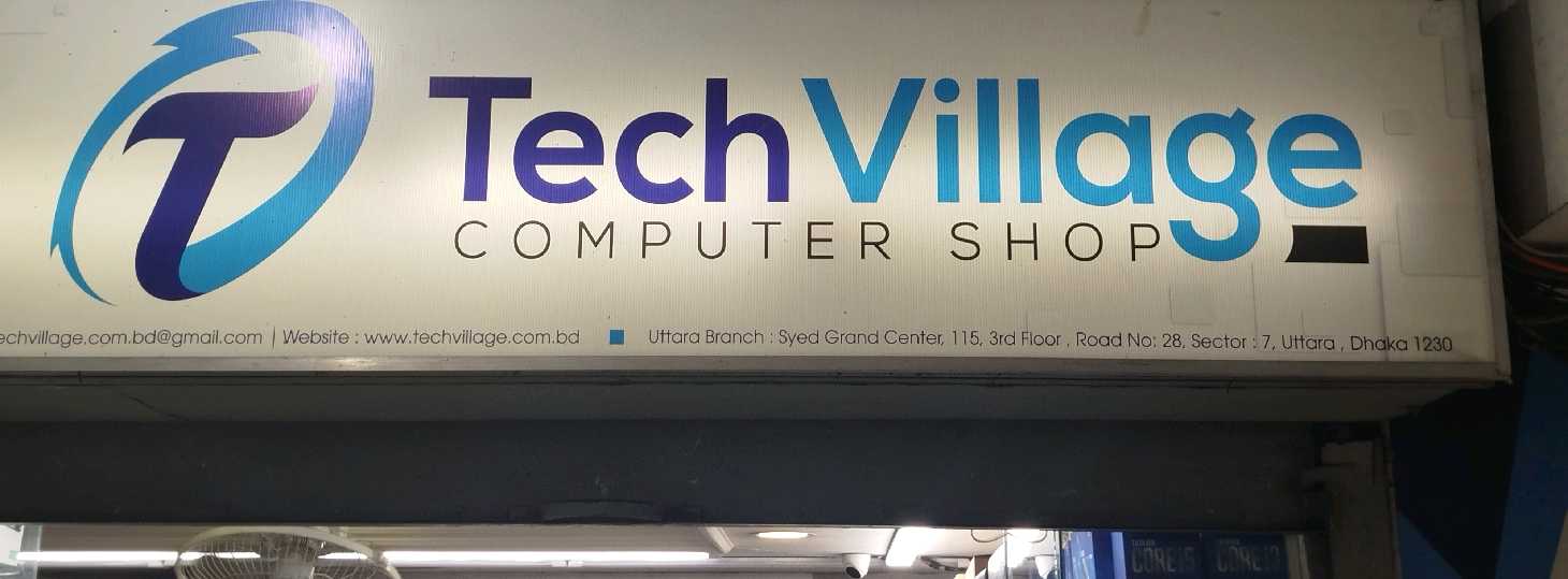 Tech Village
