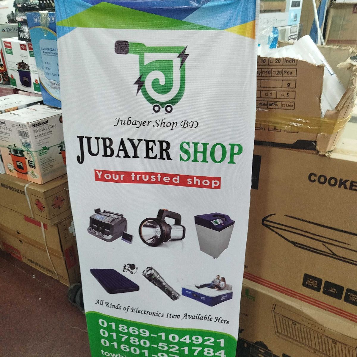 Jubayer Shop BD