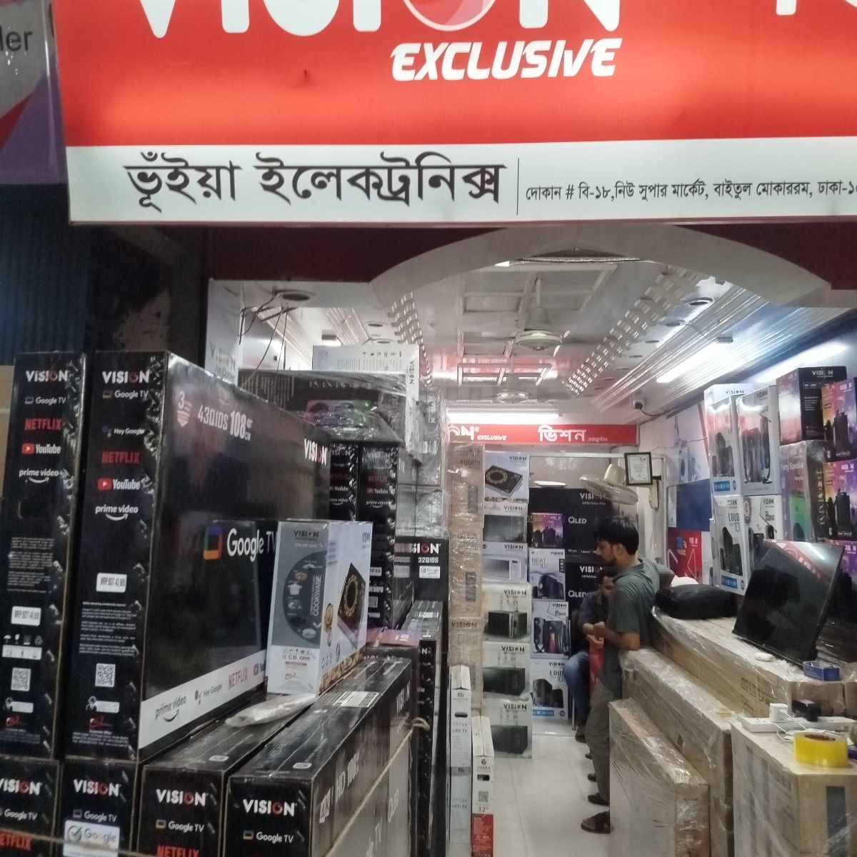 Bhuiyan Electronics