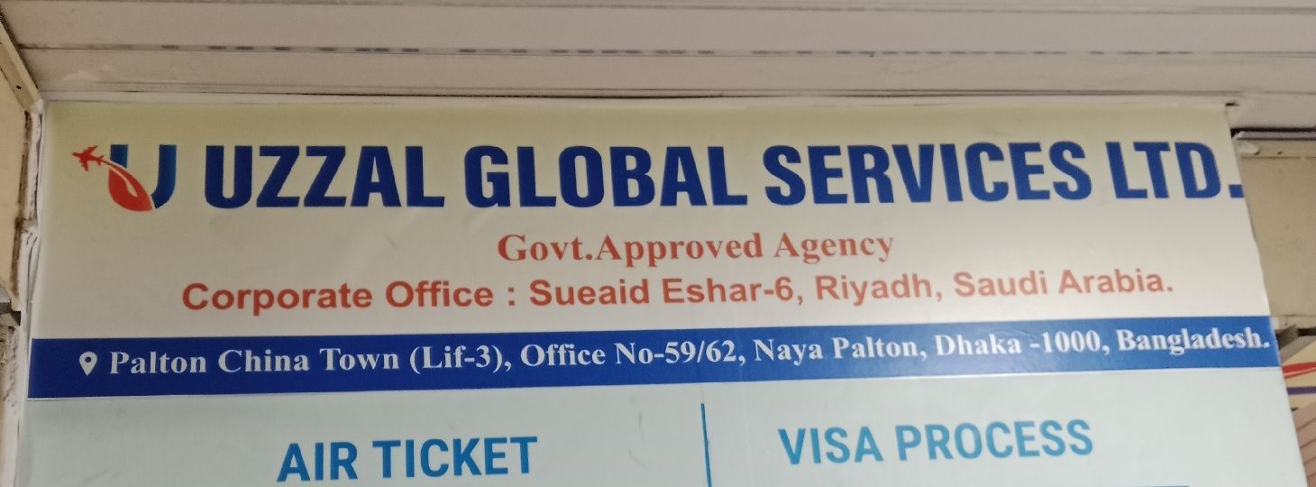 Uzzal Global Services Ltd
