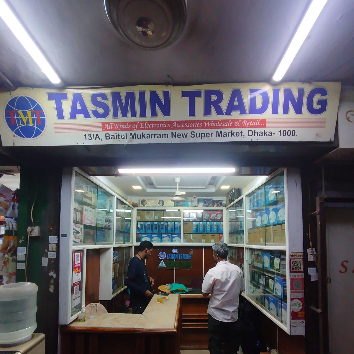 Tasnim Trading