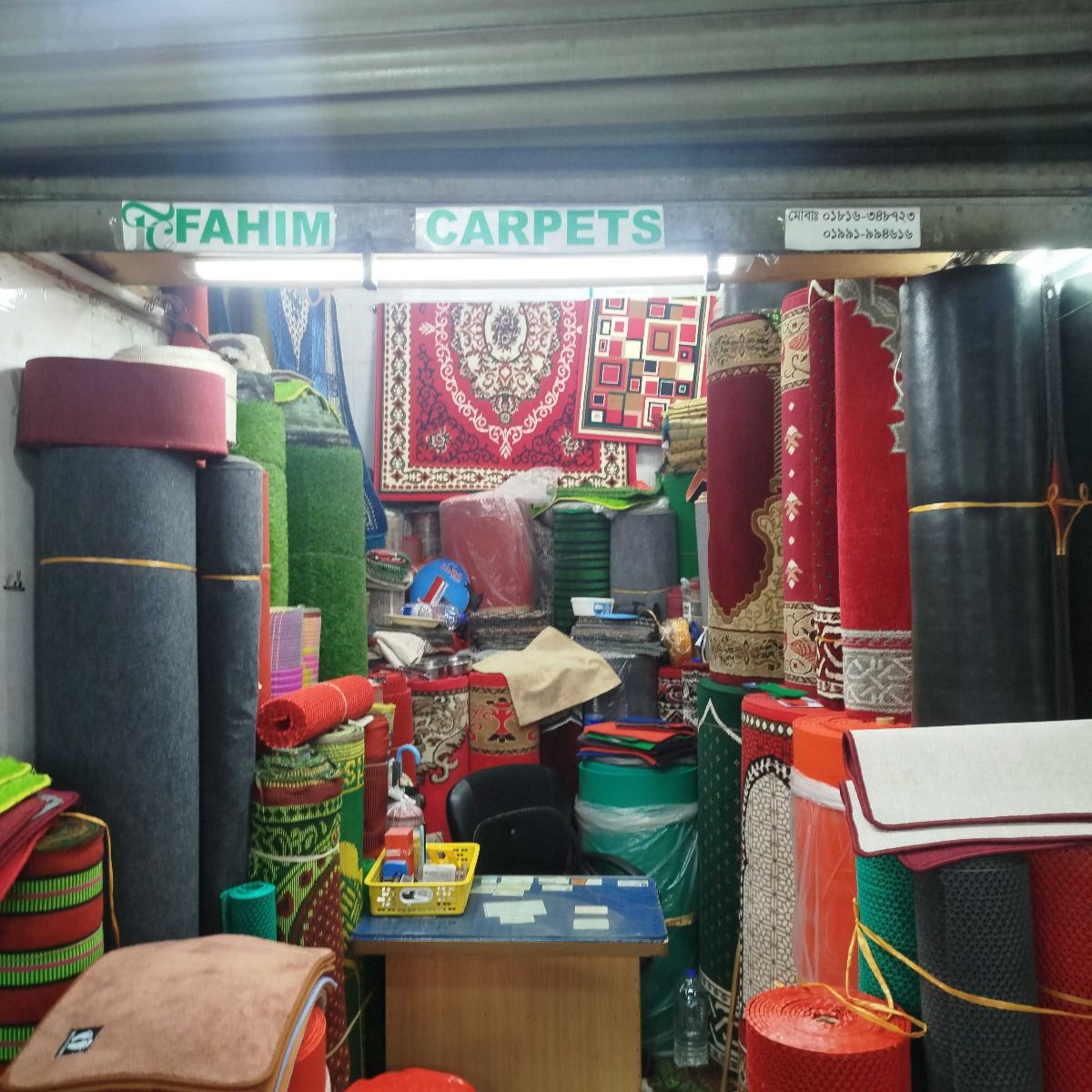 Fahim Carpets