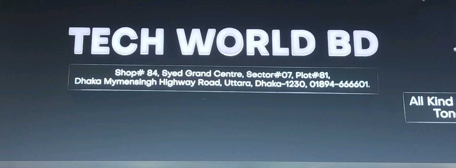 Tech World BD